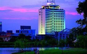 中山国际酒店